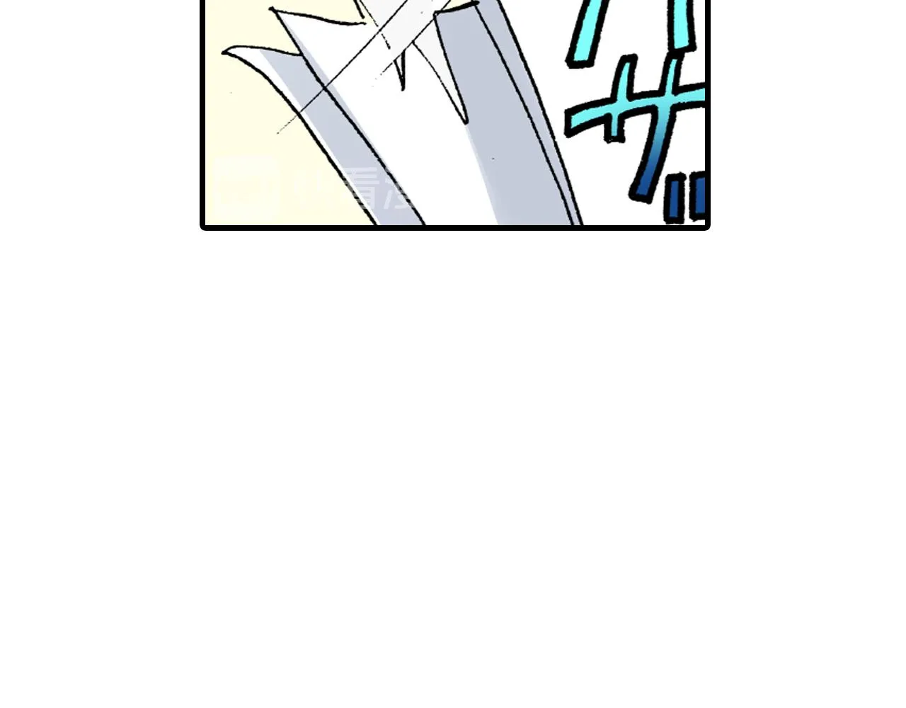 第15话 第13页