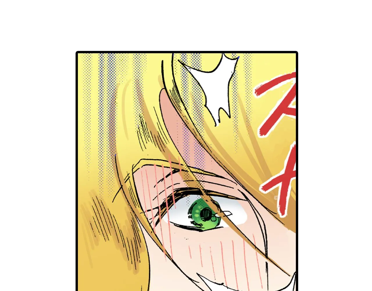 第15话 第16页