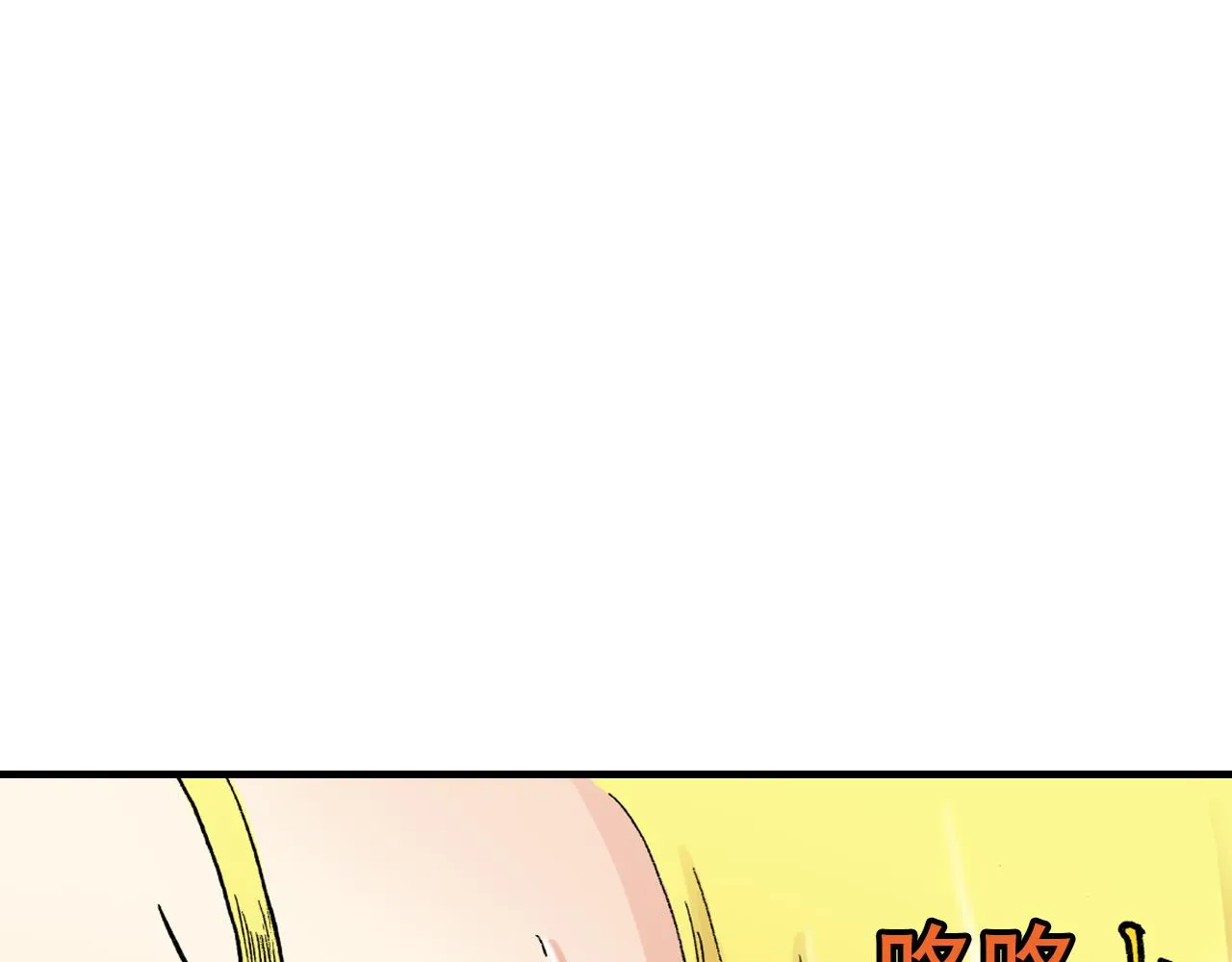 第15话 第25页