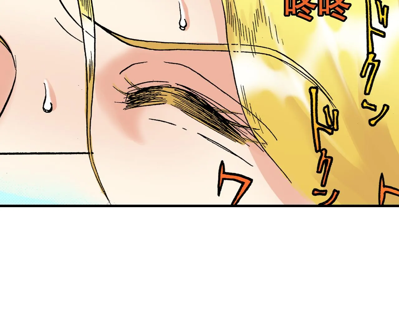 第15话 第26页
