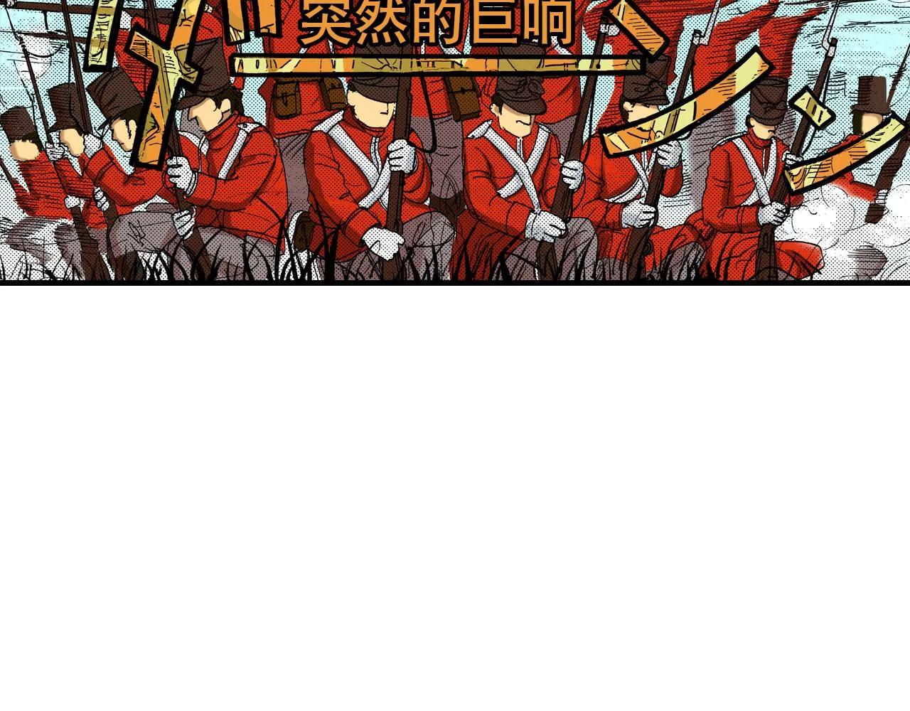 第15话 第32页