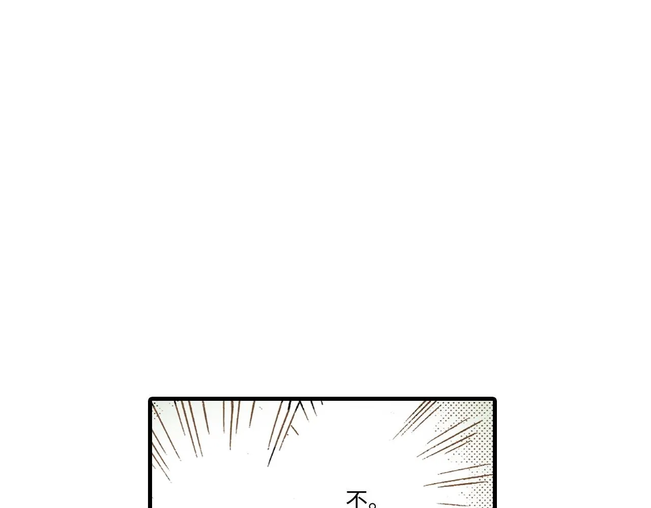 第15话 第46页