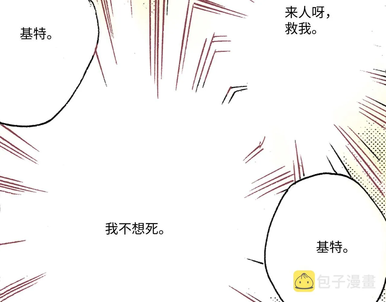 第15话 第49页