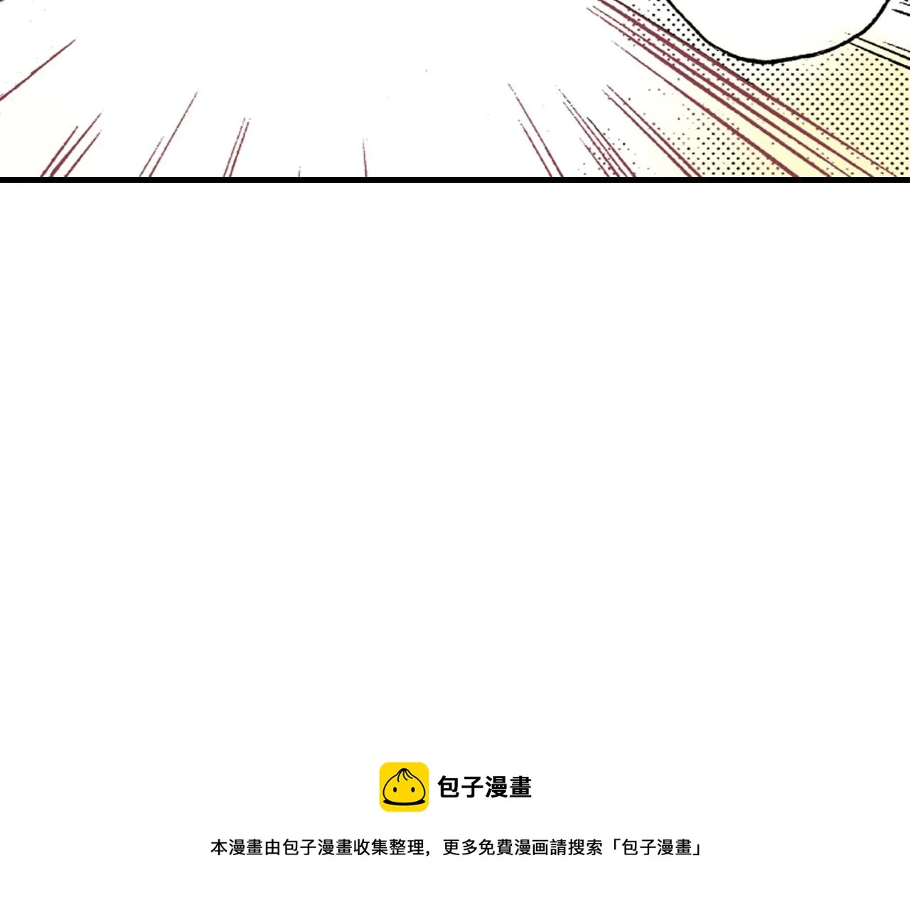 第15话 第50页