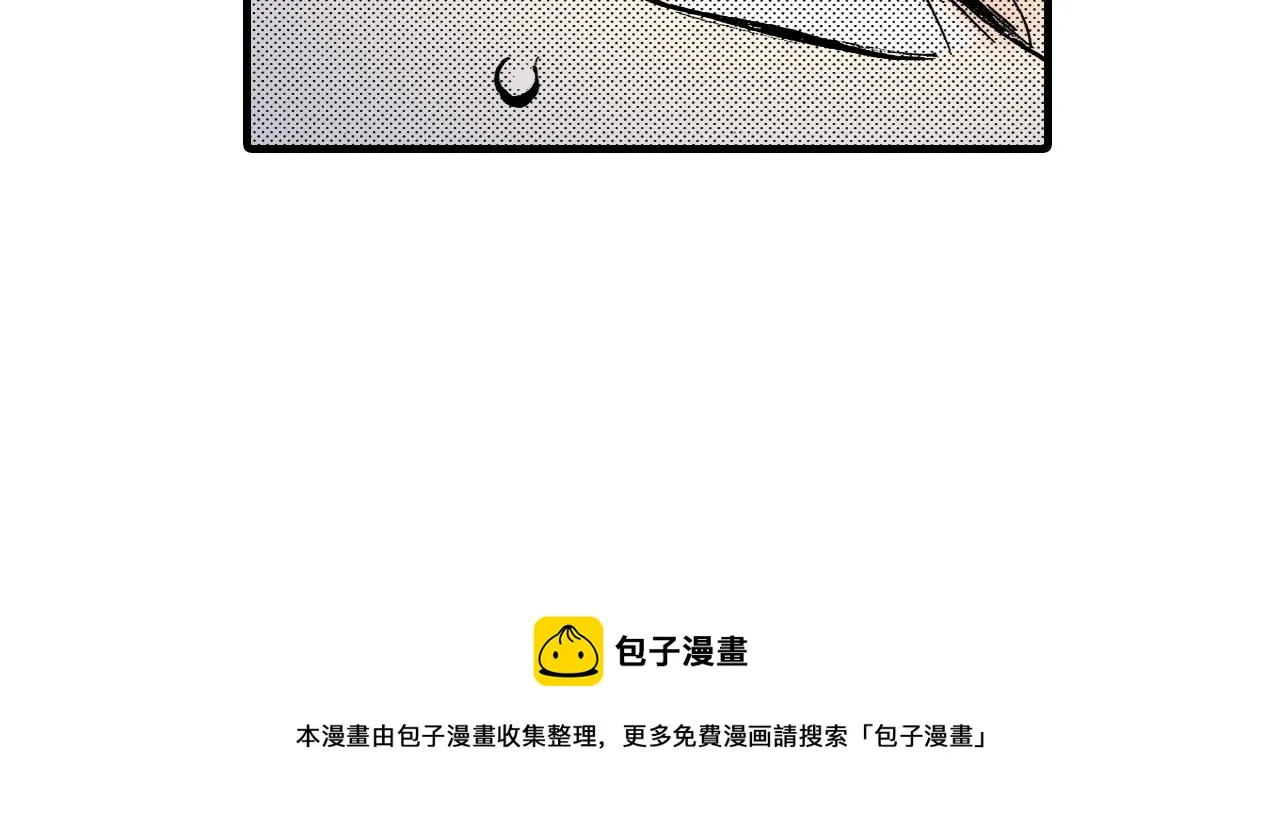 第15话 第52页