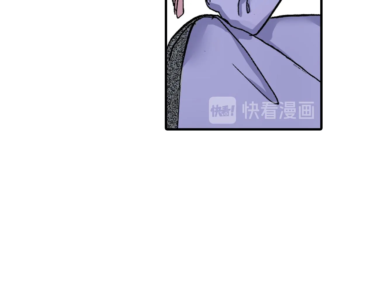 第11话 第10页