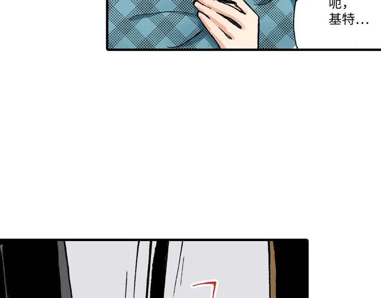 第5话 第34页