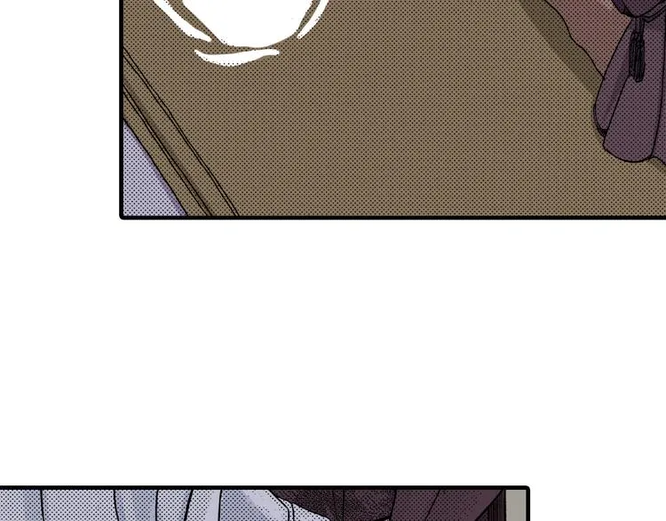 第4话 第32页
