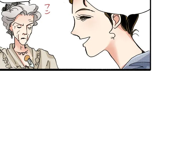 第3话 第29页