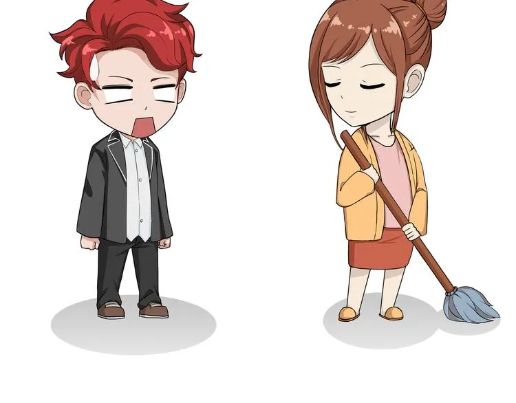第107话 富二代 第11页