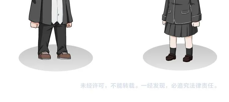 第99话 考后人生 第7页