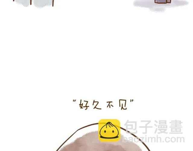 空窗大叔 第40页