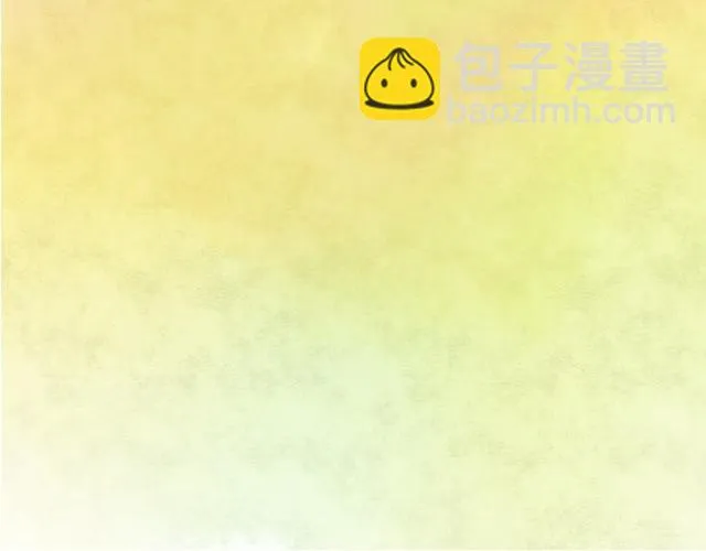 空窗大叔 第44页