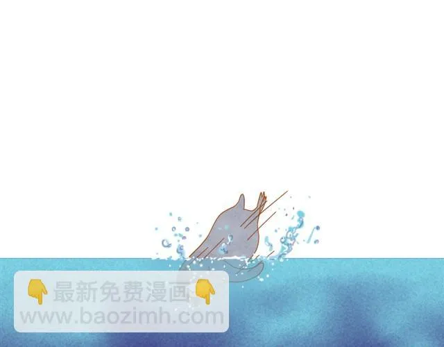 每个人，都有自己的长处呀 第10页