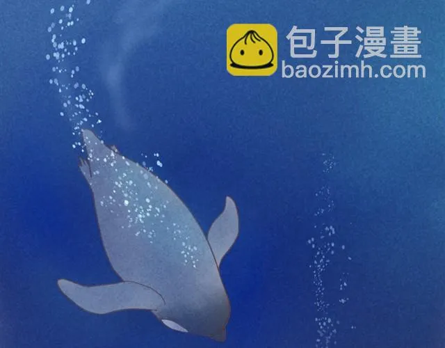 每个人，都有自己的长处呀 第14页