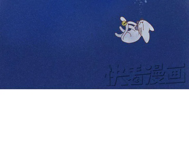 每个人，都有自己的长处呀 第15页
