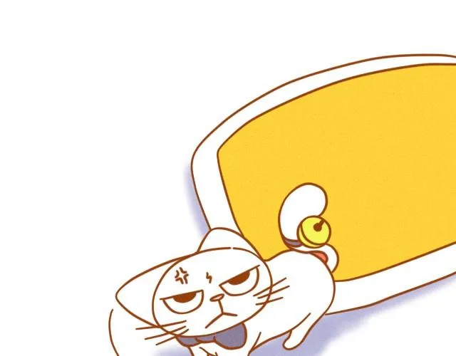 我想温暖你 第14页