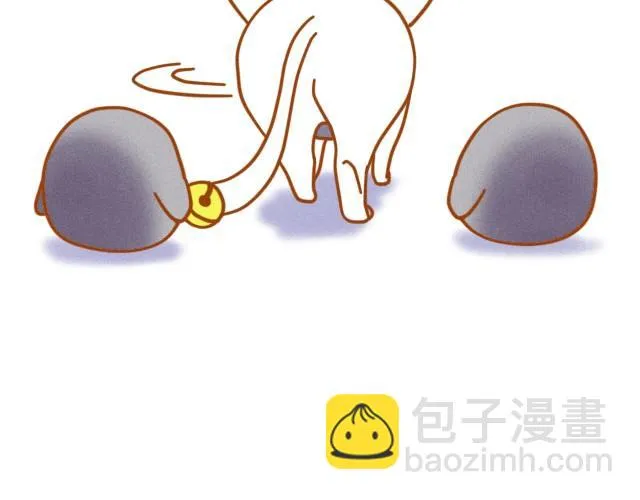 我想温暖你 第27页