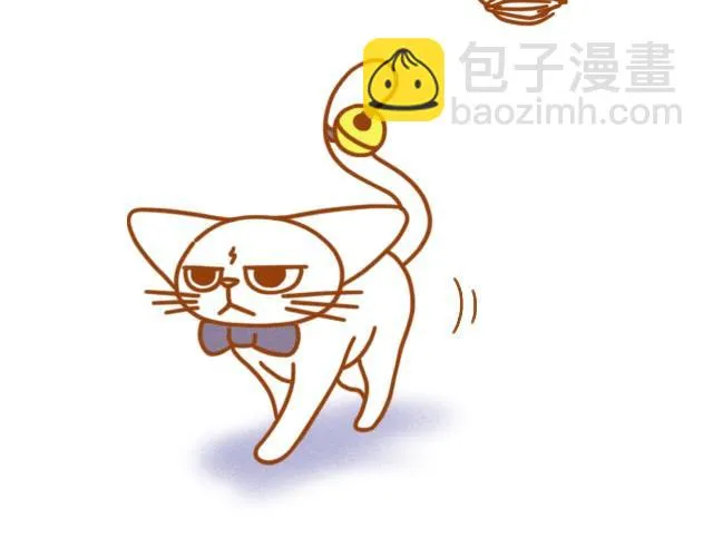 我想温暖你 第34页