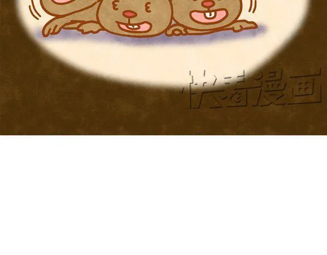 最真实的你最珍贵 第12页
