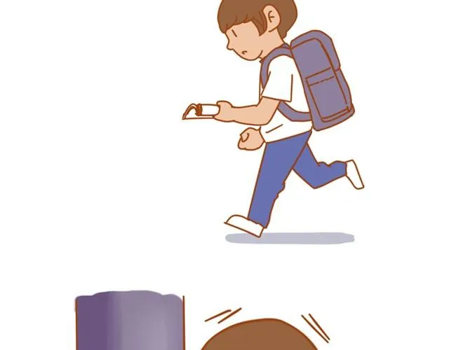 高考 第4页