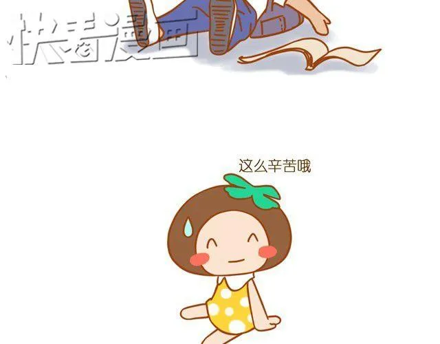 高考 第6页