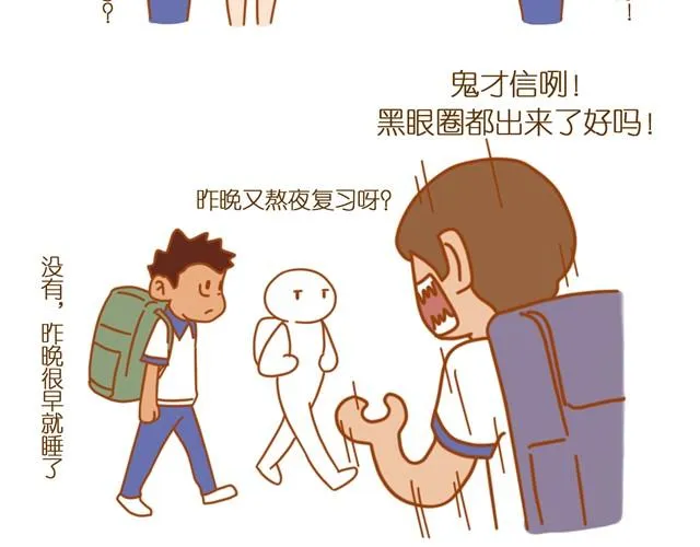 高考 第11页
