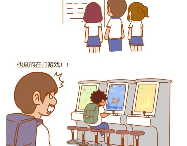高考 第14页