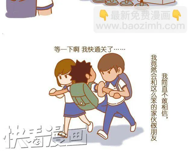 高考 第15页
