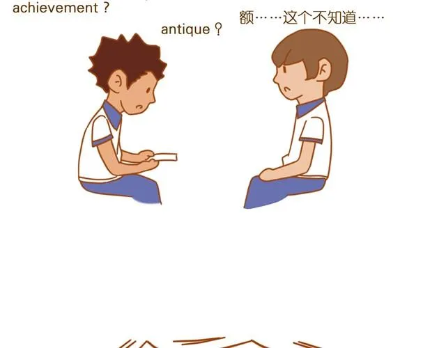 高考 第17页