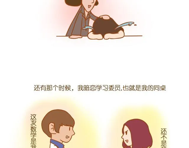 高考 第20页