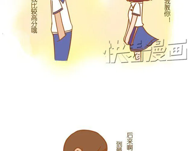 高考 第21页
