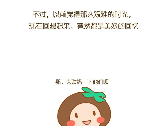 高考 第23页