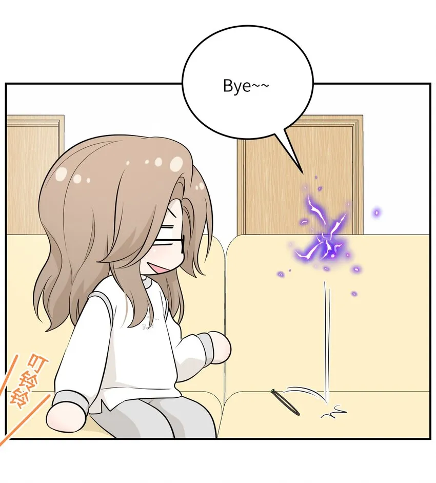 114 “枷锁” 第11页