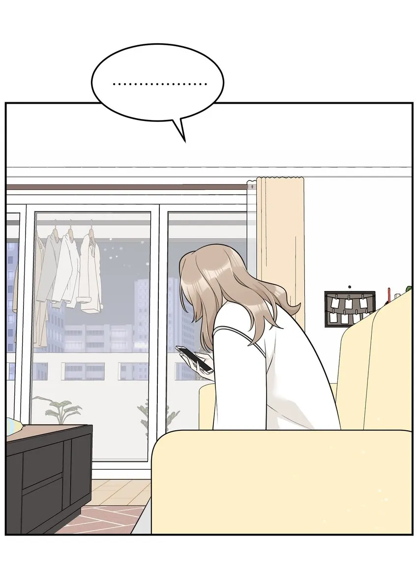 114 “枷锁” 第23页