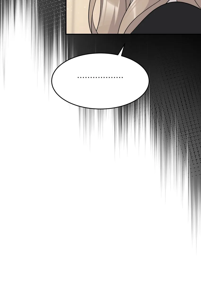 114 “枷锁” 第34页