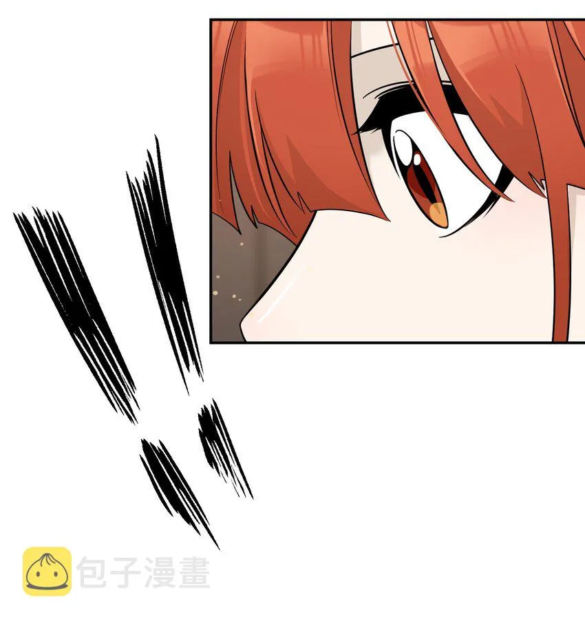 114 “枷锁” 第44页