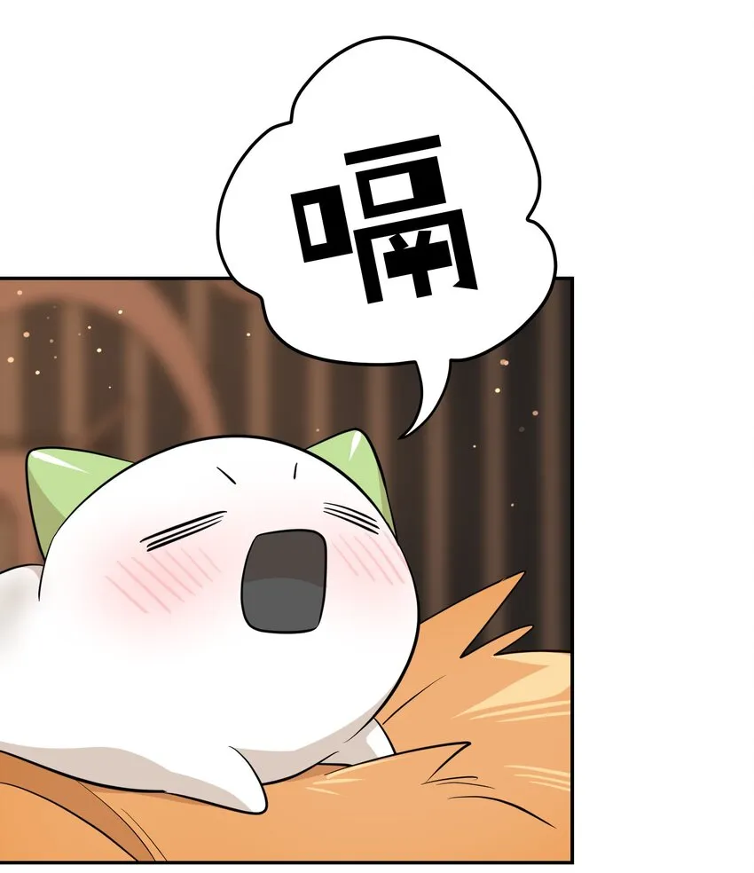117 求抱抱~ 第10页