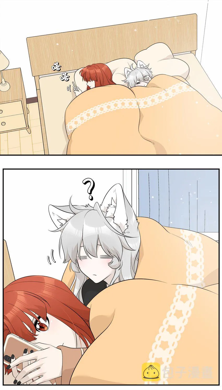 118 我会等你的 第3页
