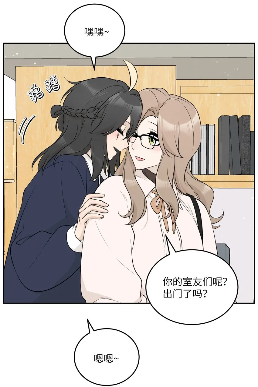 119 奇怪的糕点 第25页