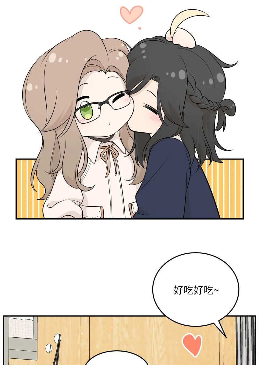119 奇怪的糕点 第34页