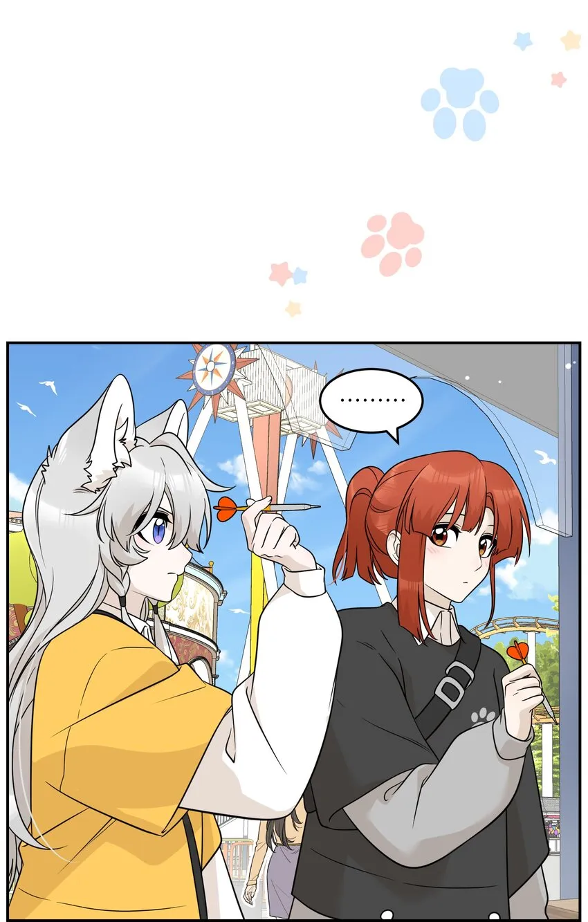 121 早安~小太阳 第24页