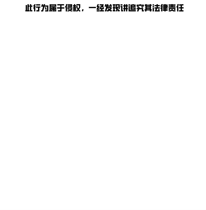 121 早安~小太阳 第46页