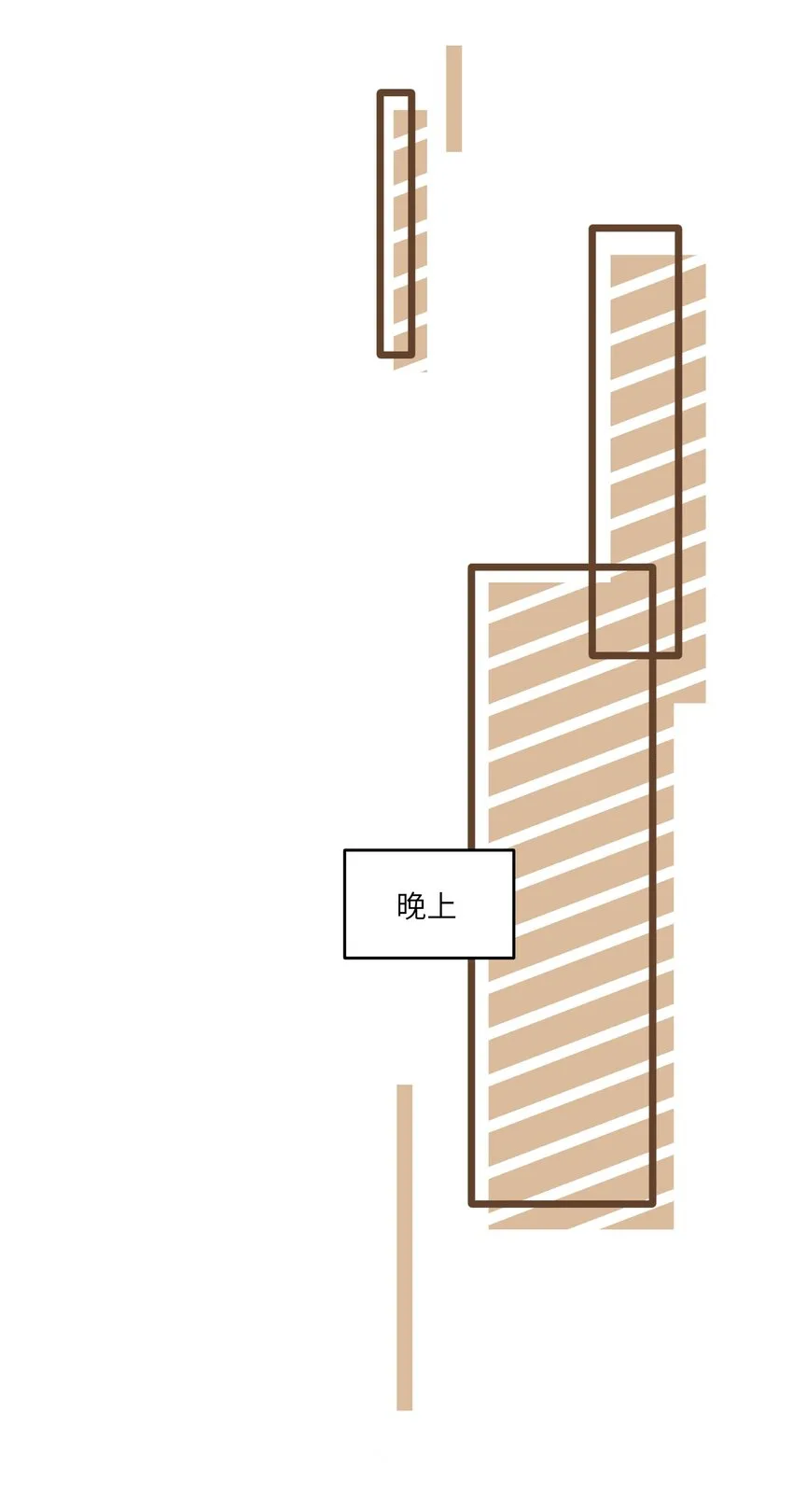 123 楼道相遇 第38页