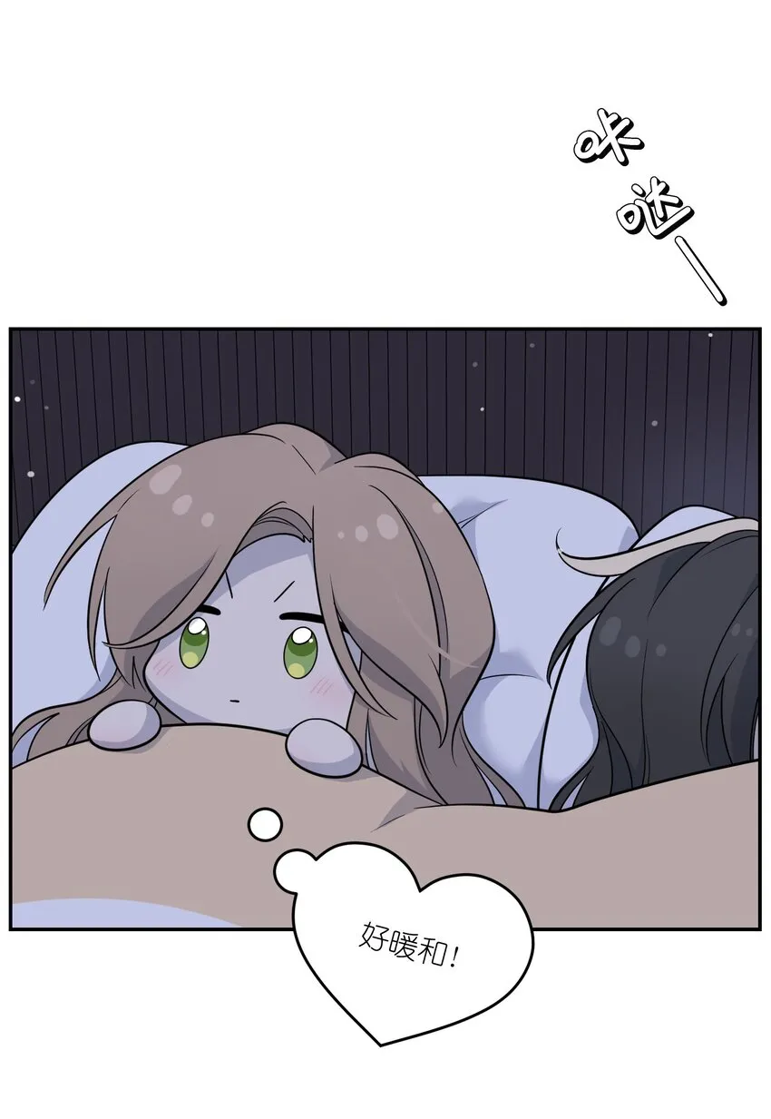 124 脖子上的“标记” 第27页