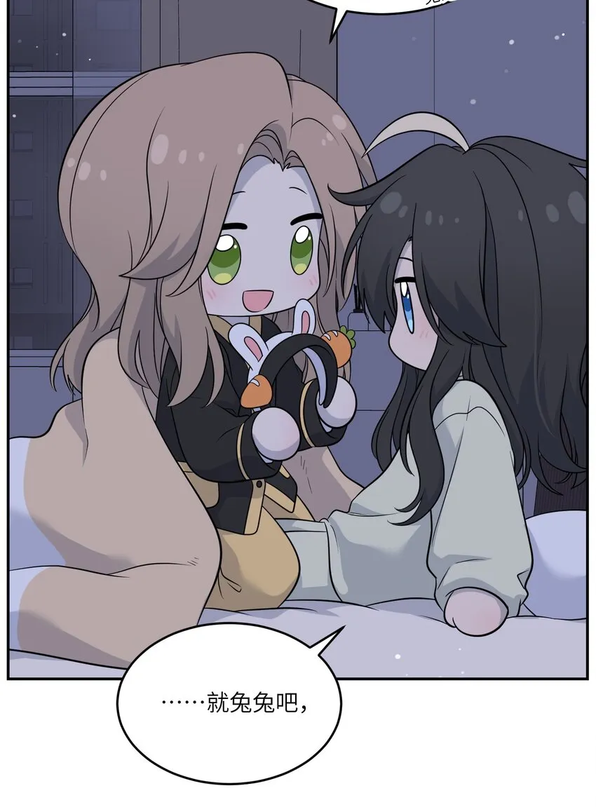 124 脖子上的“标记” 第34页