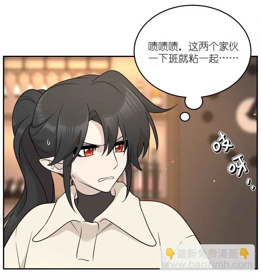 127 上交存款 第6页