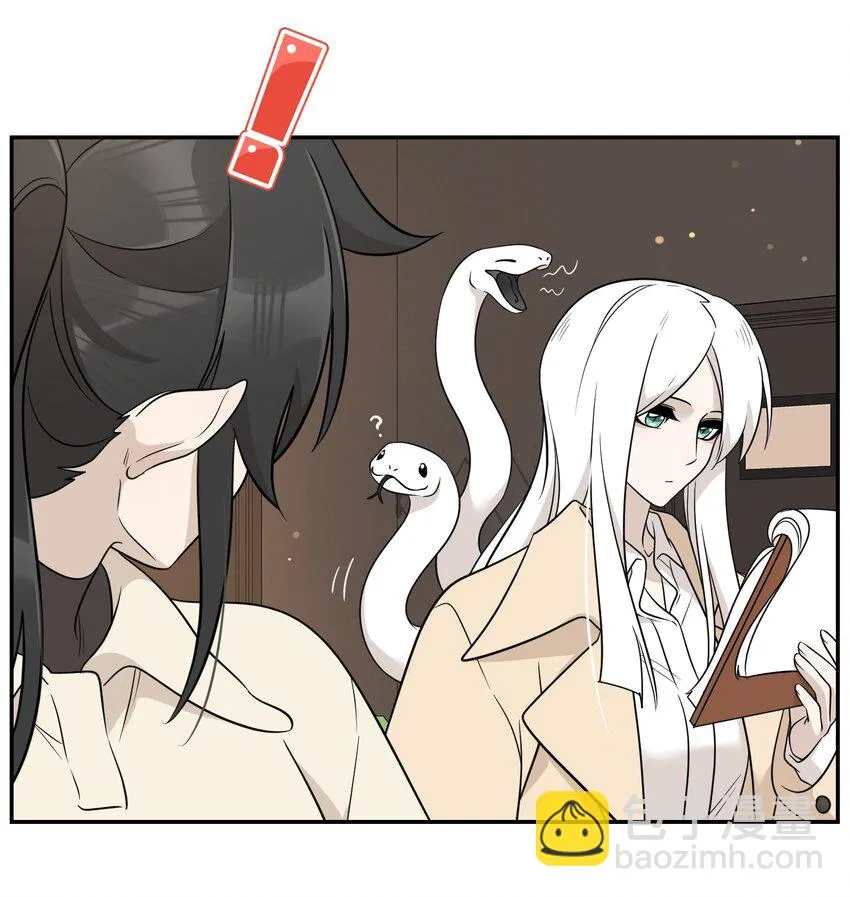 127 上交存款 第7页