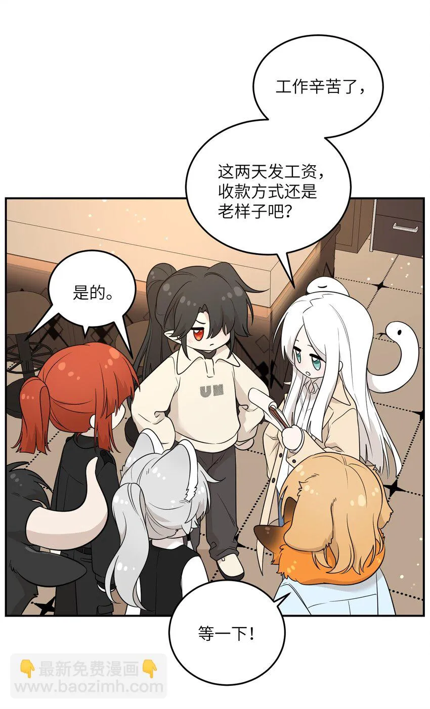 127 上交存款 第9页