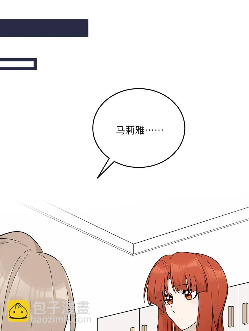 127 上交存款 第16页
